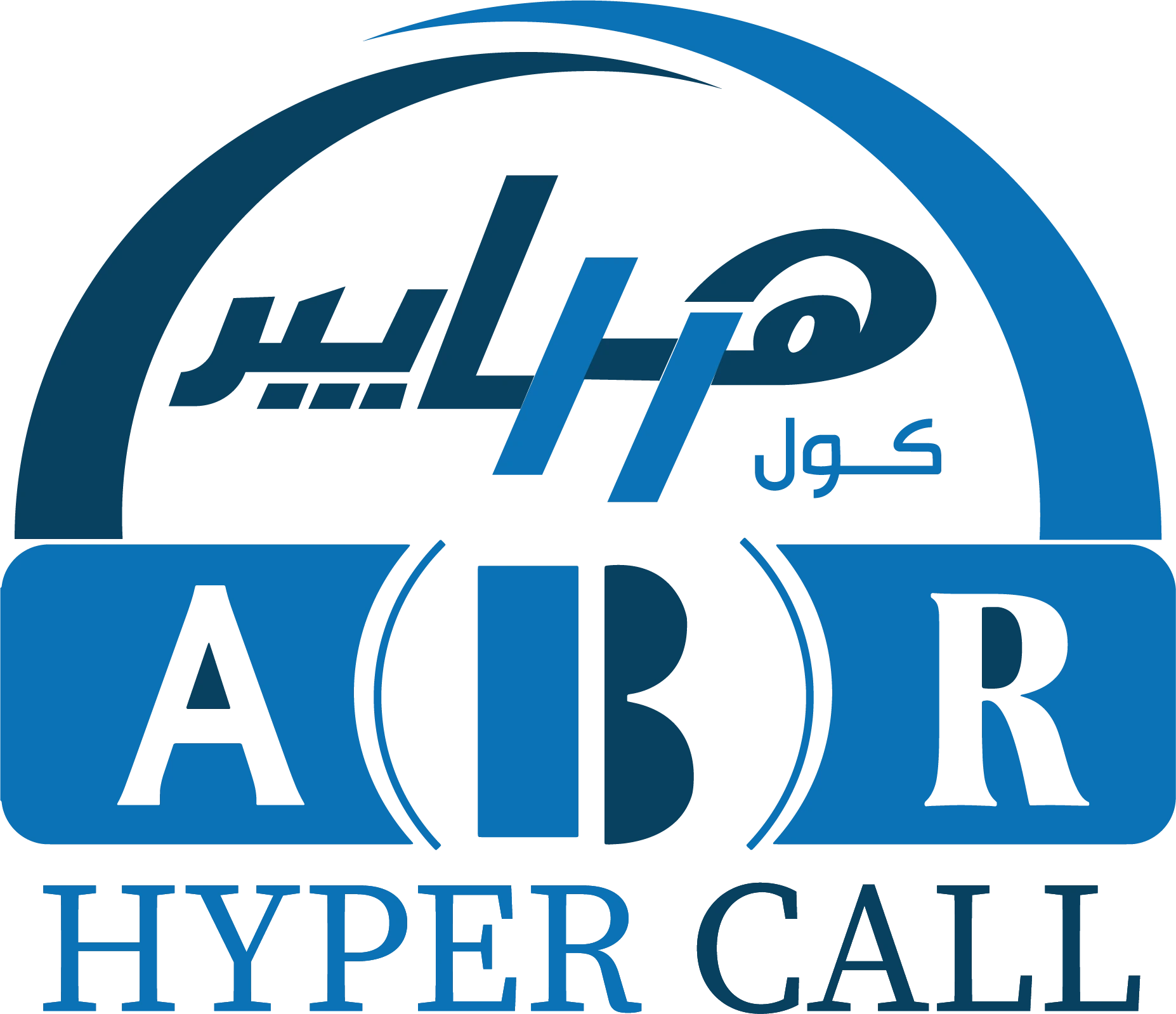 هايبر كول